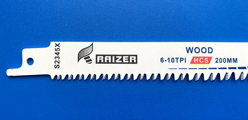 Полотно для сабельной пилы RAIZER 200 мм по дереву S2345