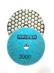 Диск шліфувальний для плитки Р3000 (черепашка) RAIZER сотовий