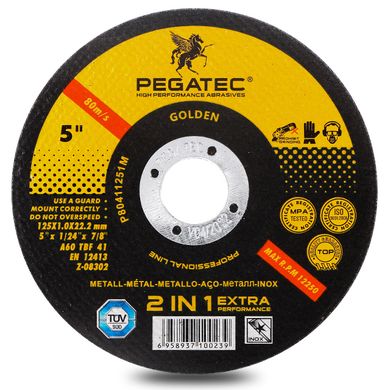 Диск відрізний по металу 125x1 мм PEGATEC (50 шт.)