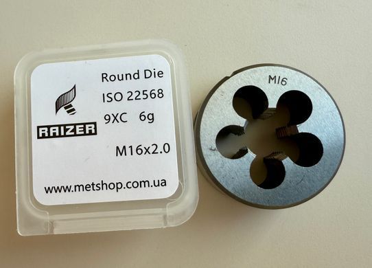 Плашка М10х1,5 метрична 9ХС RAIZER