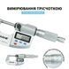 Цифровой микрометр SHAHE IP65 (0&ndash;25 мм / 0.001 мм)