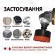 Коронка алмазна, вакуумна 110 мм