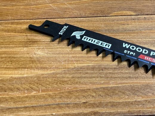 Полотно для шабельної пилки RAIZER 240 мм по дереву S1131