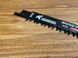 Полотно для шабельної пилки RAIZER 240 мм по дереву S1131