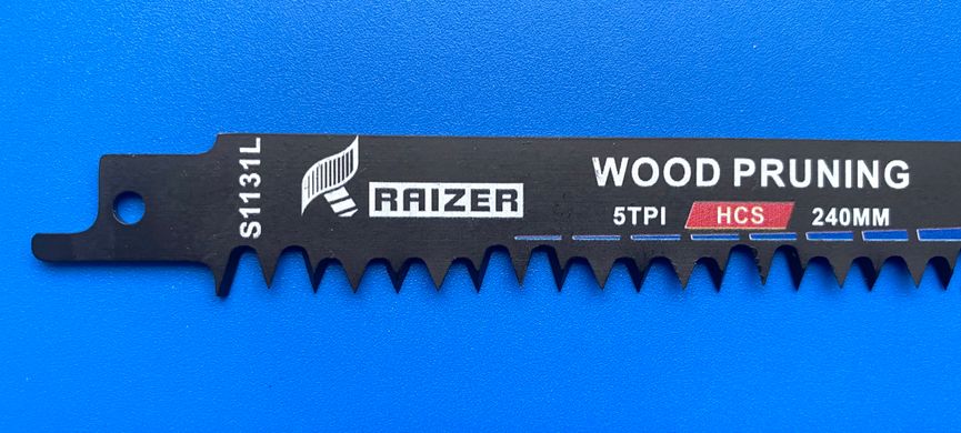Полотно для шабельної пилки RAIZER 240 мм по дереву S1131