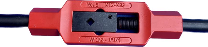 Мітчикотримач RAIZER №5, M12-M33 мм